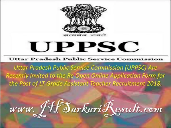 uttar pradesh public service commission uppsc