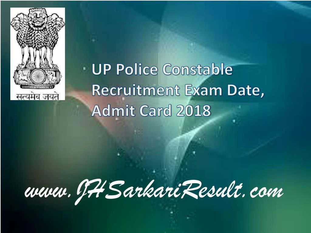 up police constable recruitment exam date admit