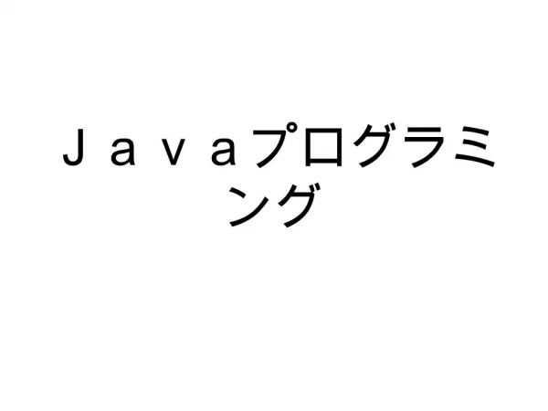 slide1