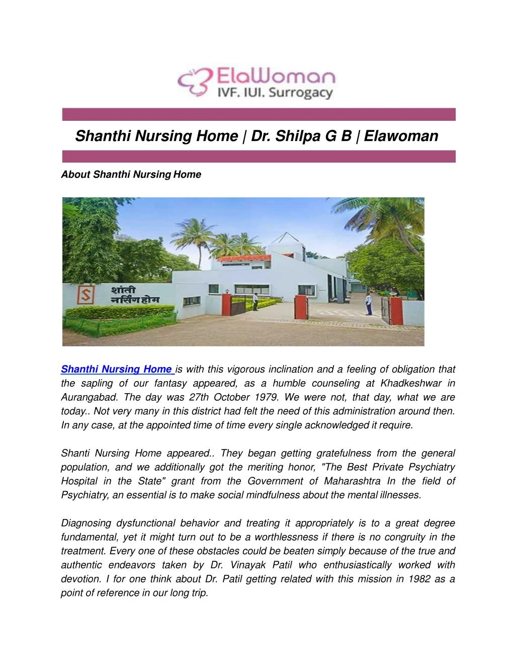 shanthi nursing home dr shilpa g b elawoman