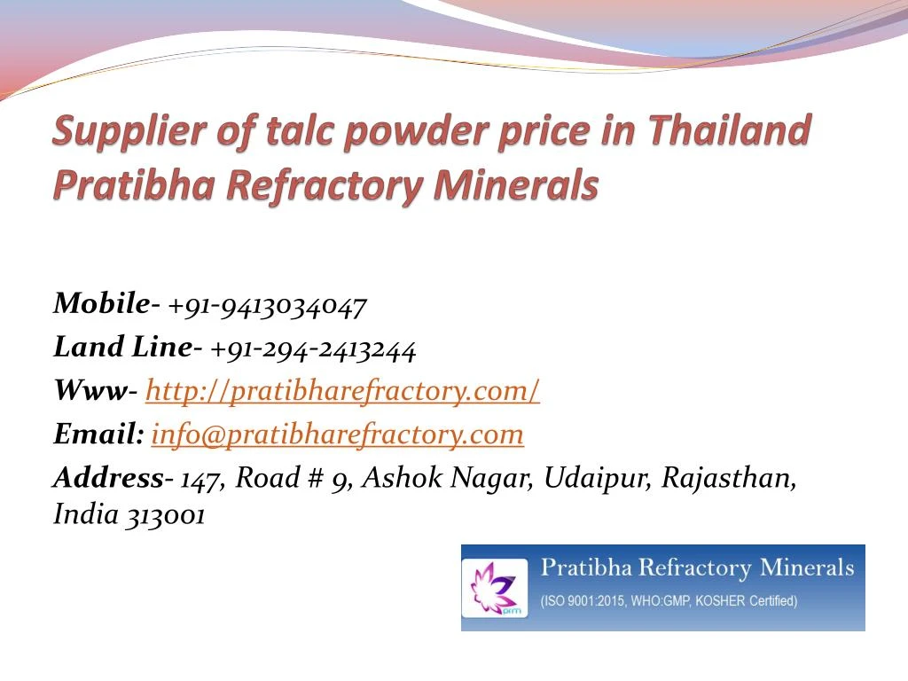 supplier of talc powder price in thailand pratibha refractory minerals