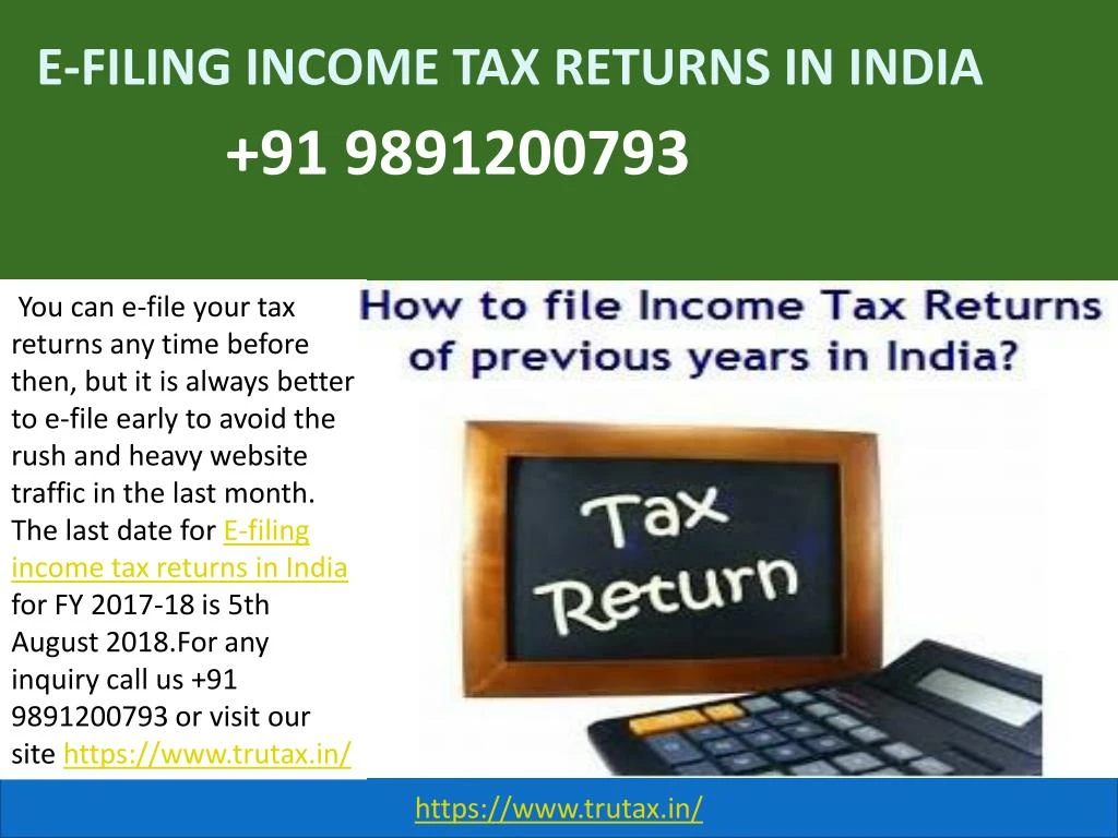 e filing income tax returns in india