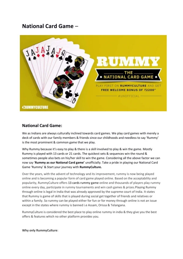 National Card Game Rummy