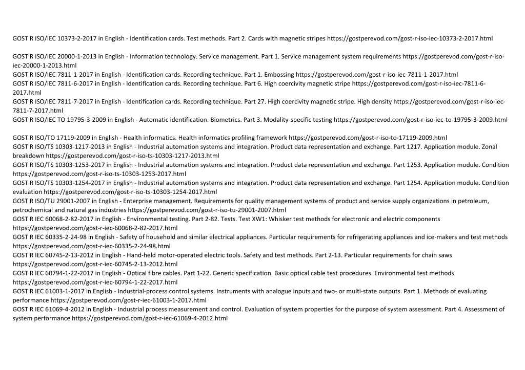 gost r iso iec 10373 2 2017 in english