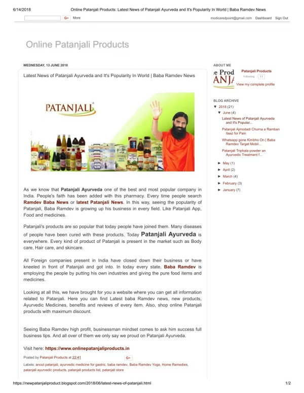Latest News of Patanjali Ayurveda and It's Popularity In World