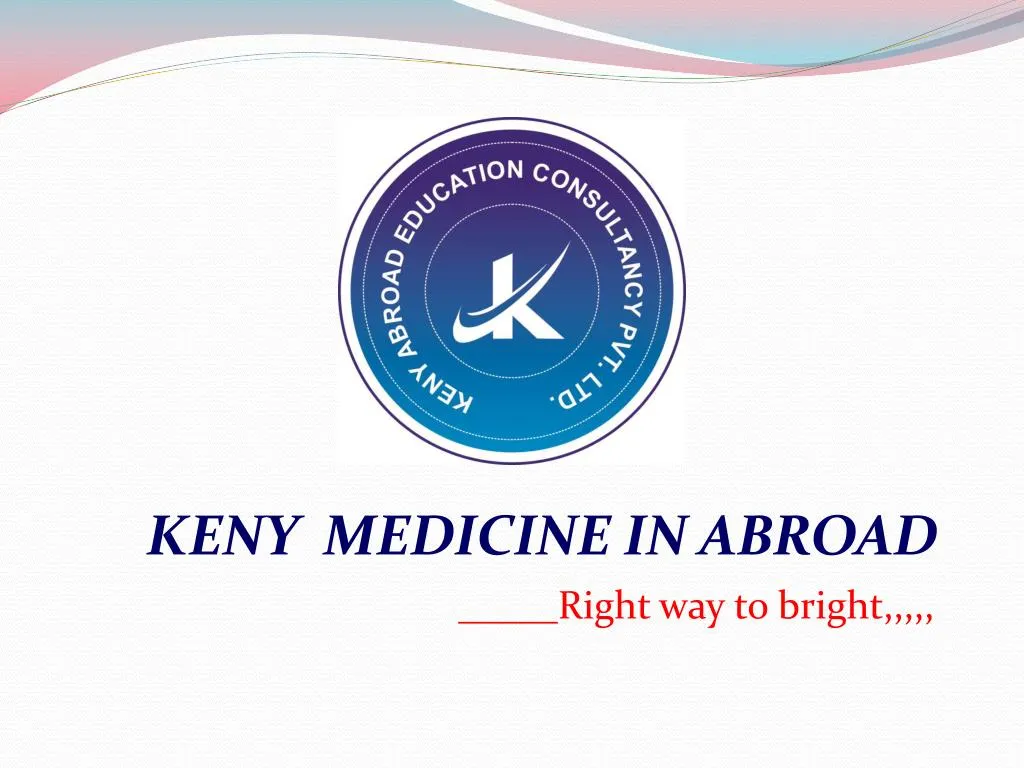 keny medicine in abroad