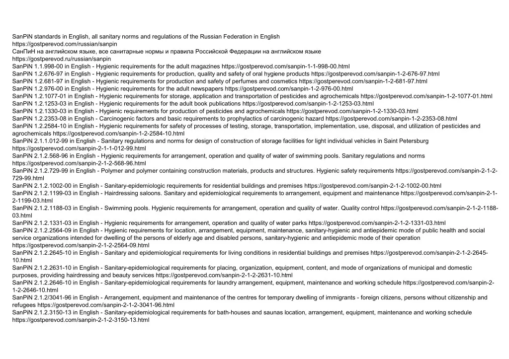 sanpin standards in english all sanitary norms