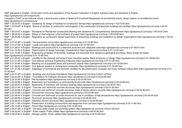 SNiP standards in English, construction norms and regulations of the Russian Federation in English