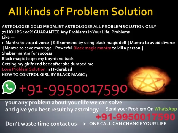 SOLVE YOUR LOVE PROBLEM