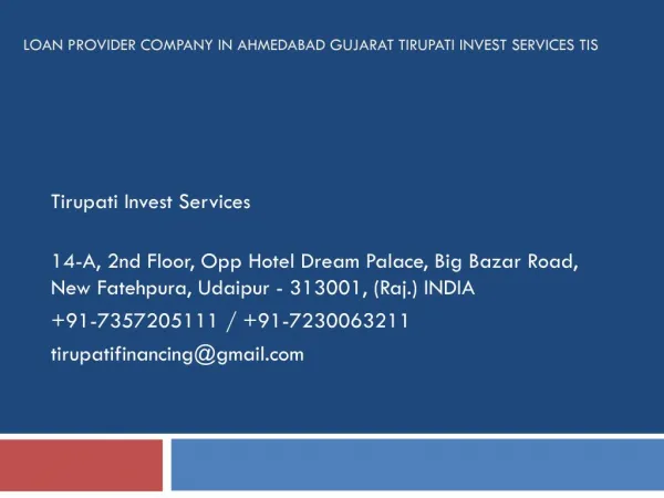 Loan Provider Company in Ahmedabad Gujarat Tirupati Invest Services TIS