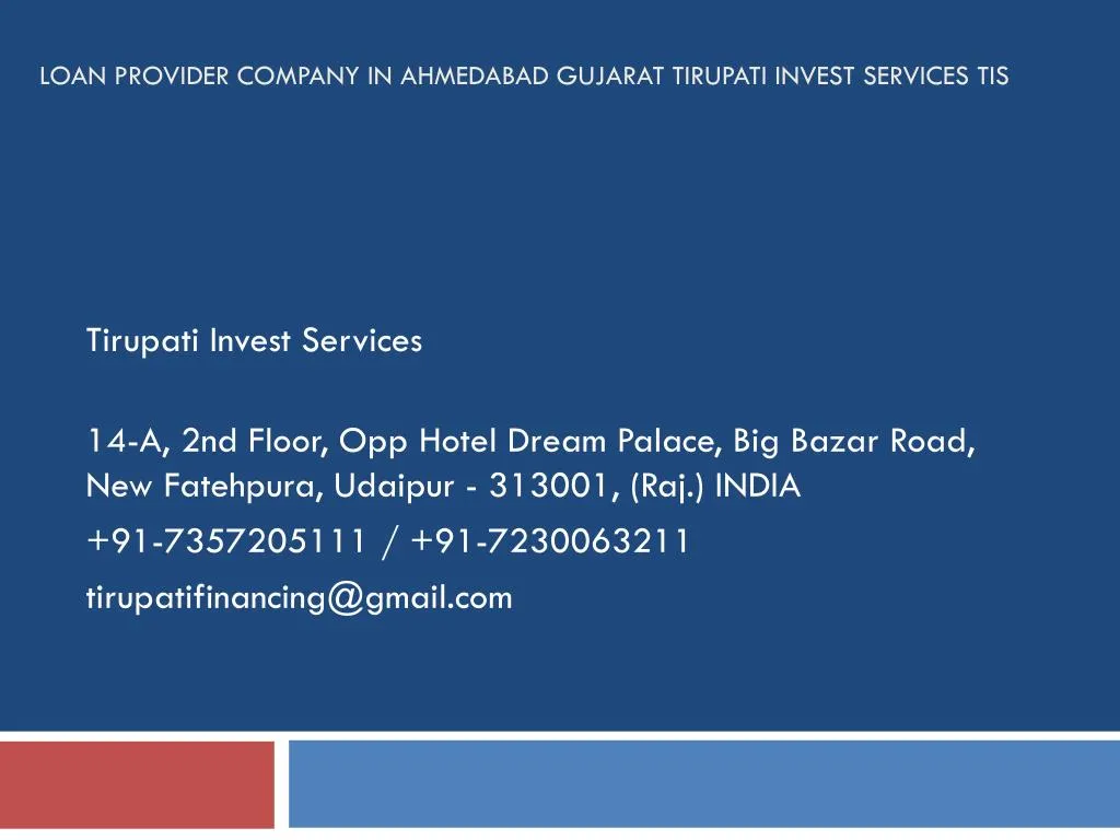 loan provider company in ahmedabad gujarat tirupati invest services tis