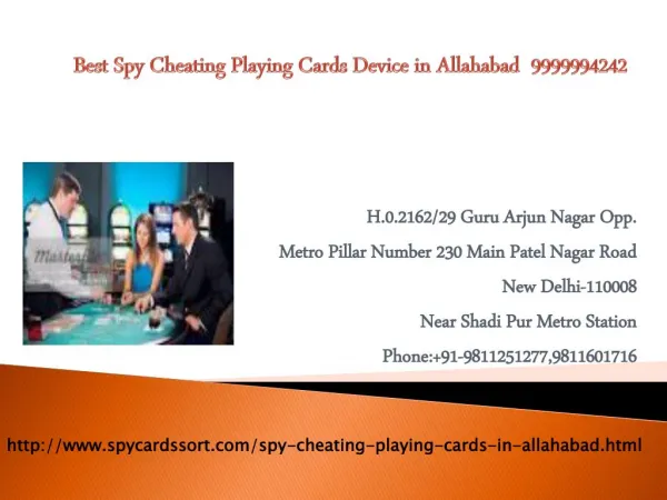 Cheating Playing Cards Device in Allahabad