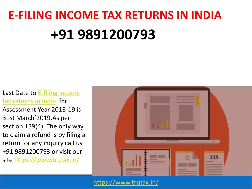 e filing income tax returns in india