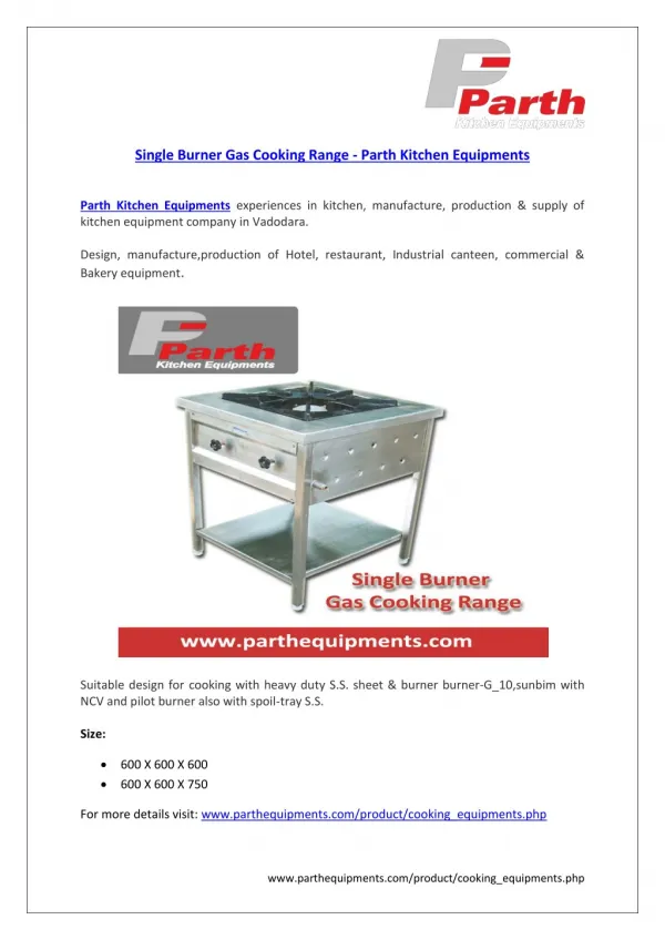 Single Burner Gas Cooking Range Cooking equipments : Parth Kitchen Equipments