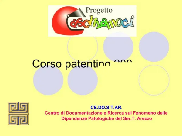 Corso patentino 2005