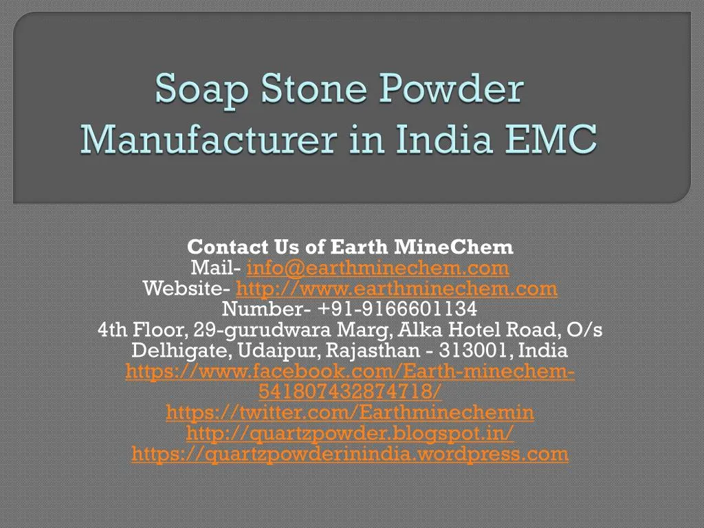 soap stone powder manufacturer in india emc