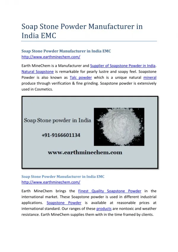 Soap Stone Powder Manufacturer in India EMC