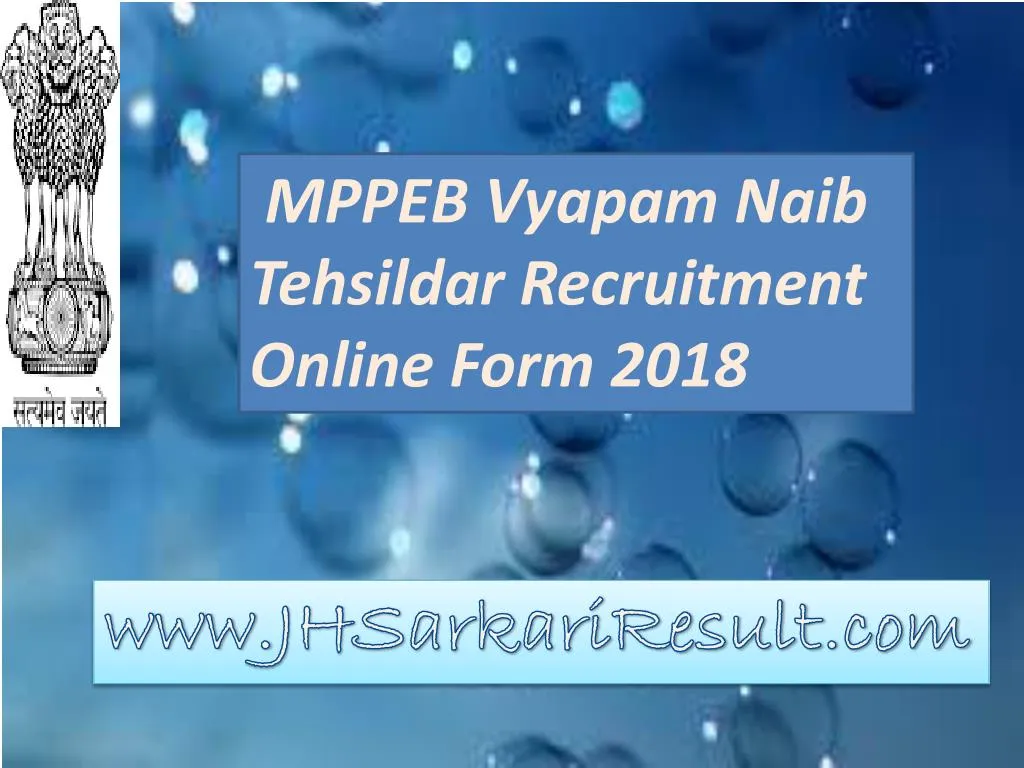 mppeb vyapam naib tehsildar recruitment online