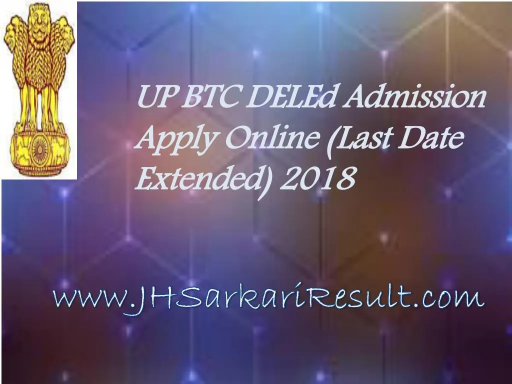 up btc deled admission apply online last date
