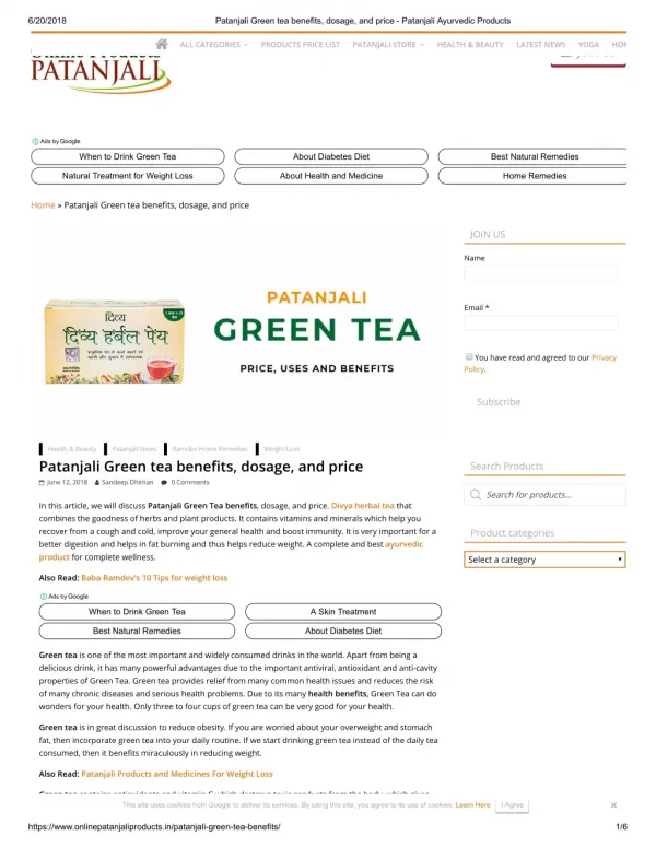 Patanjali Green tea benefits, dosage, and price - Patanjali Ayurvedic