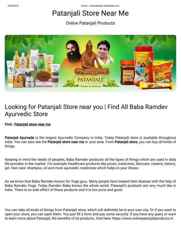 Looking for Patanjali Store near you | Find All Baba Ramdev Ayurvedic Store