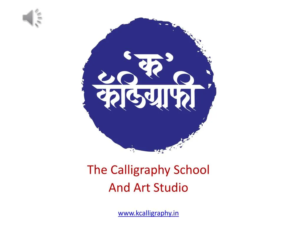 the calligraphy school and art studio