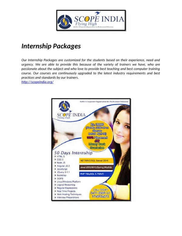 Internship Packages