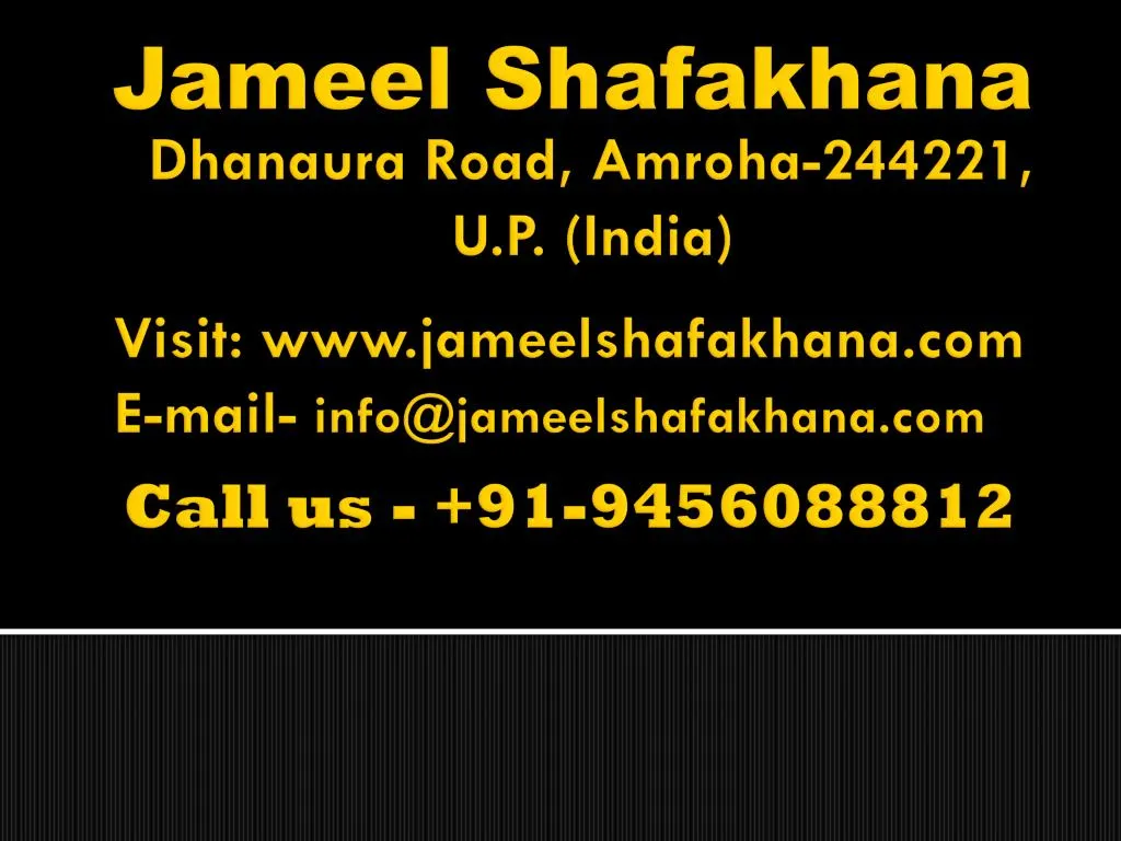 dhanaura road amroha 244221 u p india