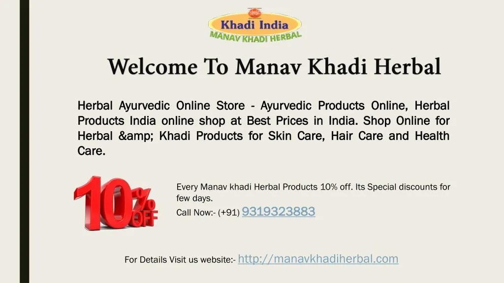 welcome to manav khadi herbal