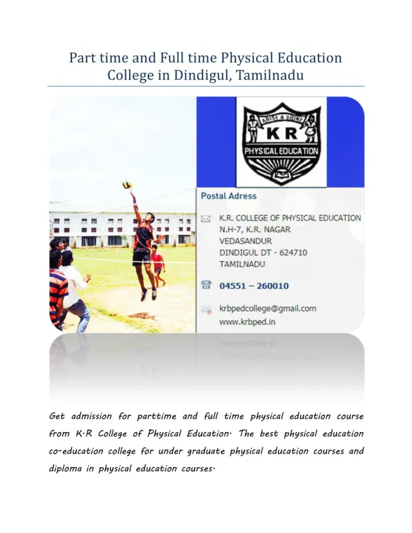 Parttime and Full time Physical Education College in Dindigul, Tamilnadu