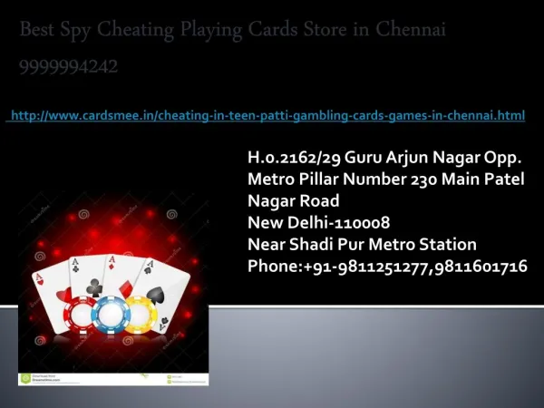 Cheating Playing Cards Store in chennai