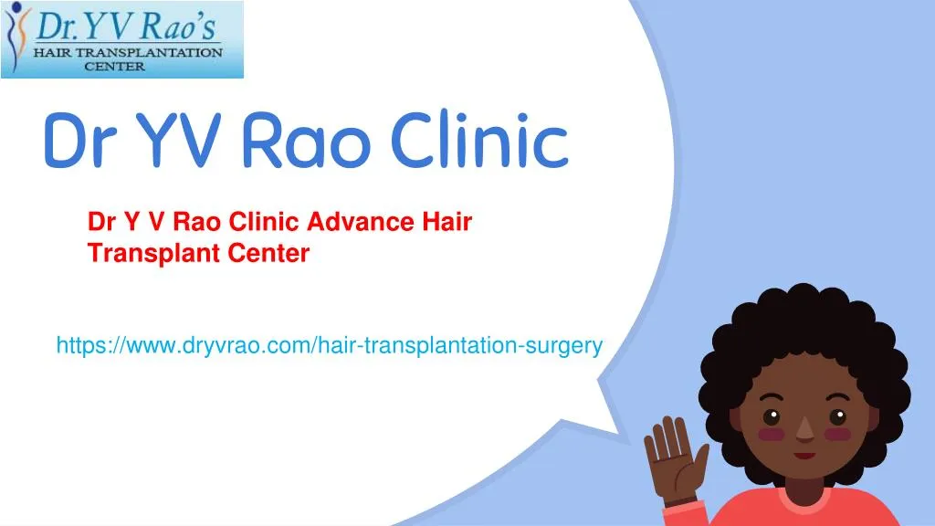 dr yv rao clinic