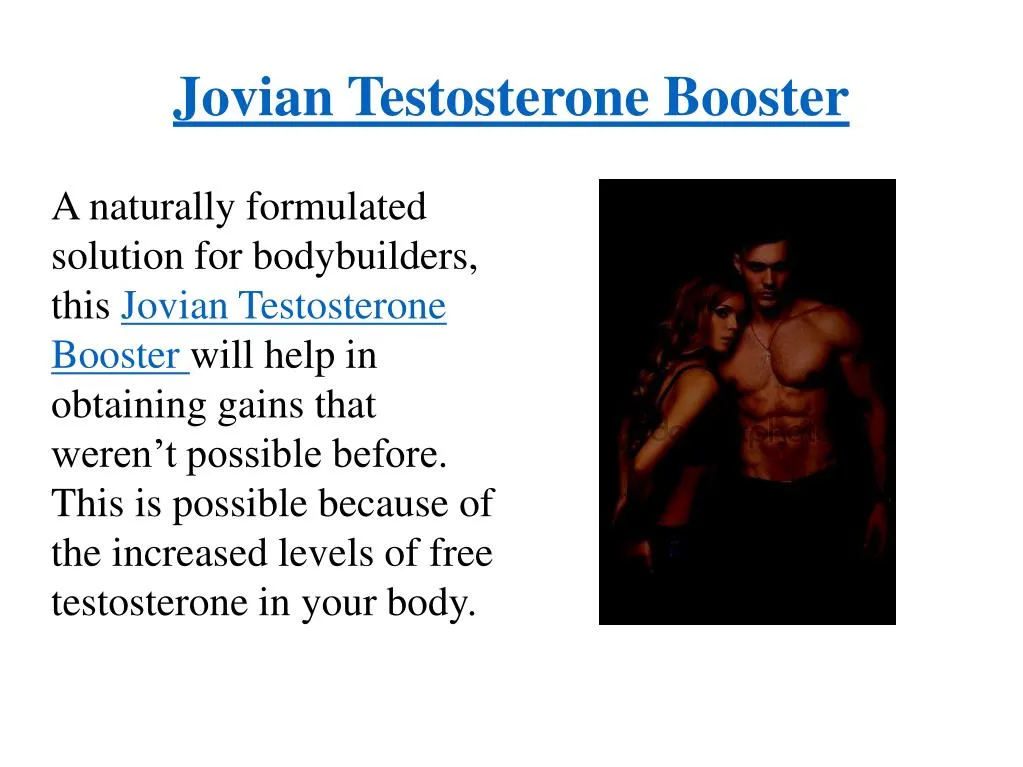 jovian testosterone booster