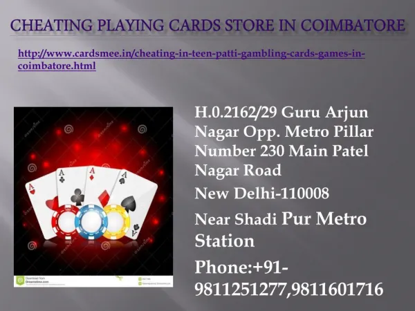 Cheating Playing Cards Store in Coimbatore