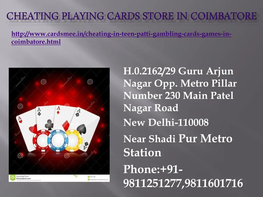 cheating playing cards store in coimbatore