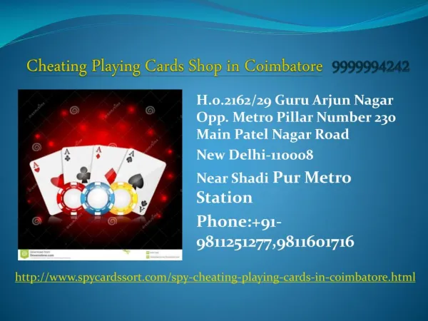 Cheating Playing Cards Shop in Coimbatore