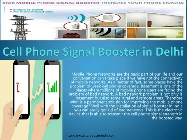 Cell Phone Signal Booster in Delhi