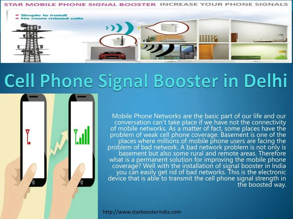 cell phone signal booster in delhi