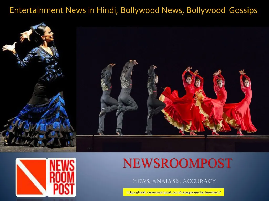 entertainment news in hindi bollywood news