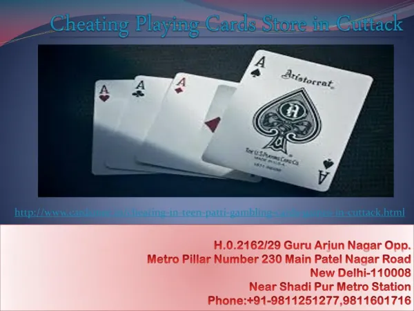 Cheating Playing Cards Store in Cuttack