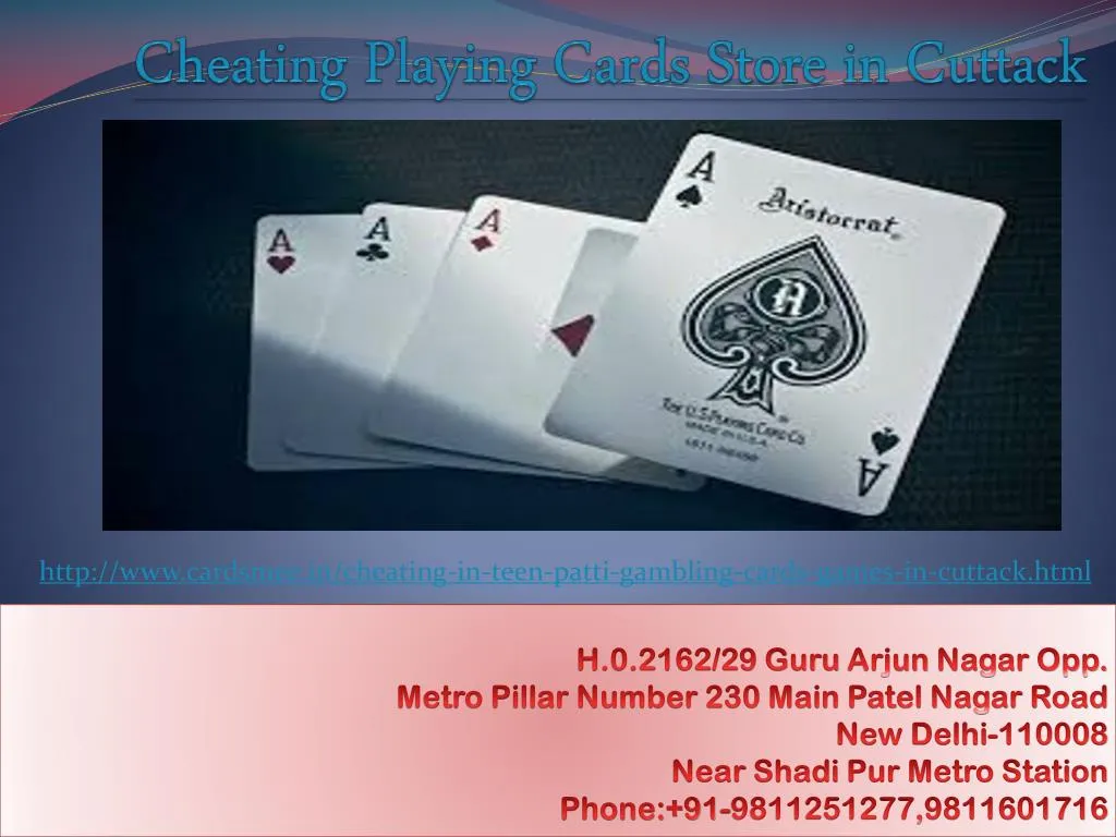 cheating playing cards store in cuttack
