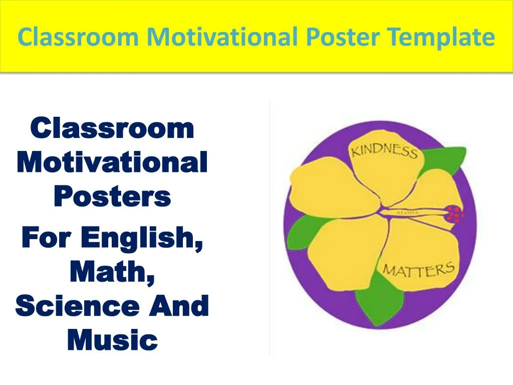 classroom motivational poster template