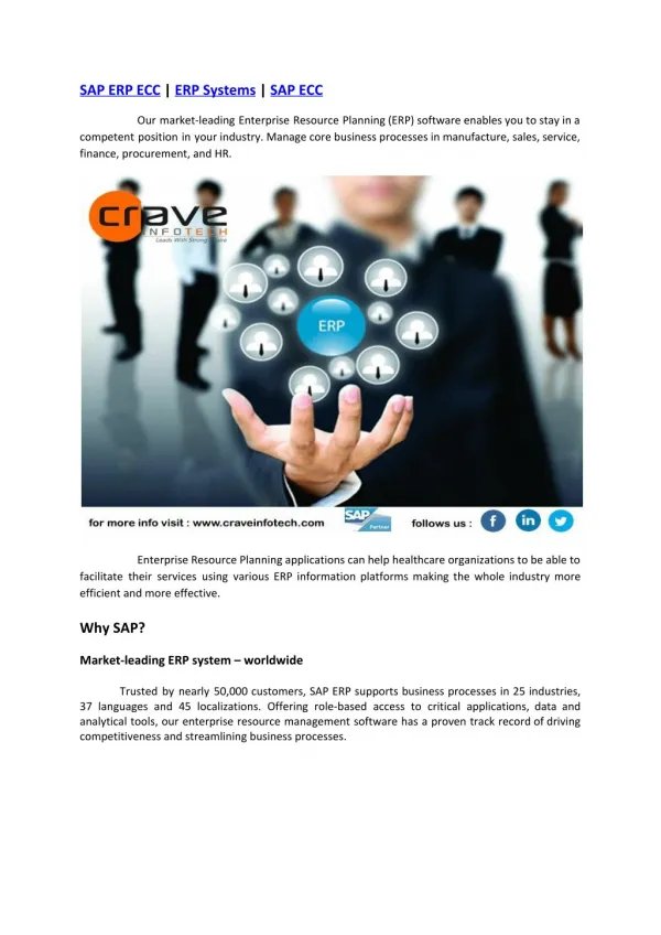 ERP Systems | SAP ECC