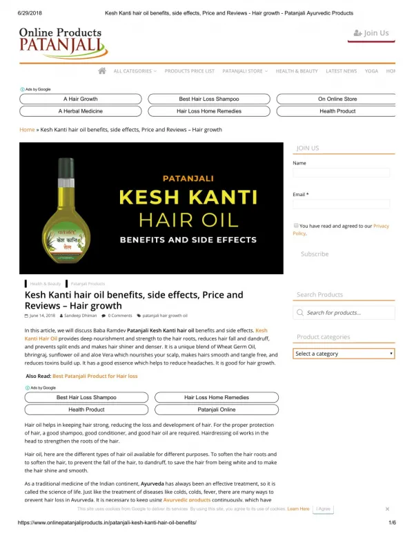 Kesh Kanti hair oil benefits, side effects, Price and Reviews - Hair growth