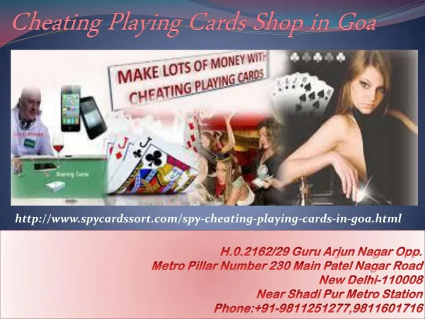 Cheating Playing Cards Shop in Goa