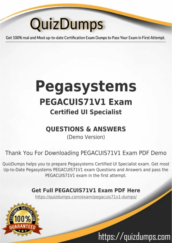 PEGACUIS71V1 Exam Dumps - Download PEGACUIS71V1 Dumps PDF