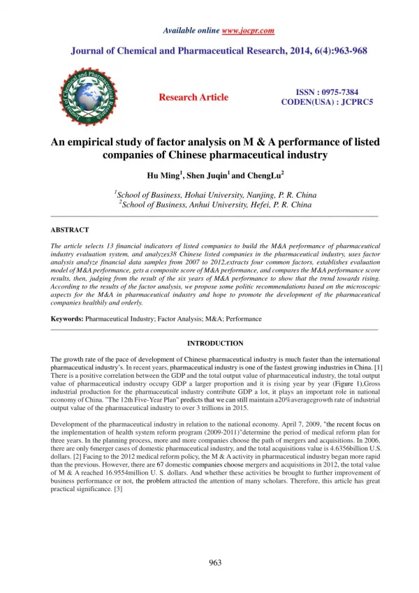 An empirical study of factor analysis on M & A performance of listed companies of Chinese pharmaceutical industry