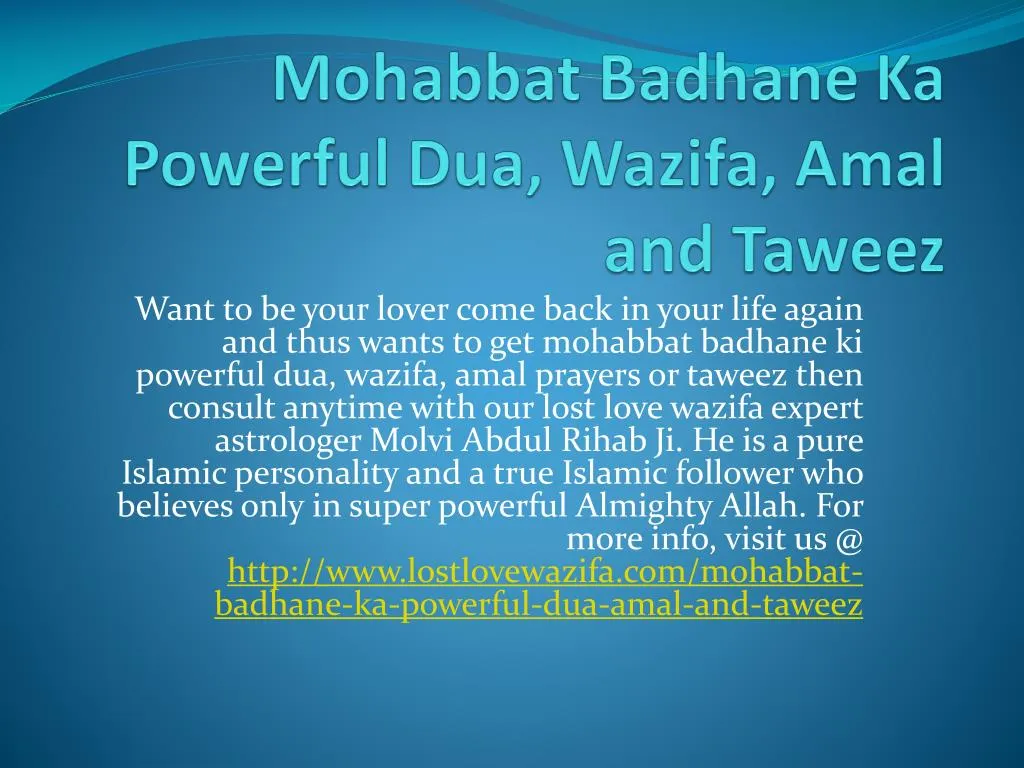 mohabbat badhane ka powerful dua wazifa amal and taweez