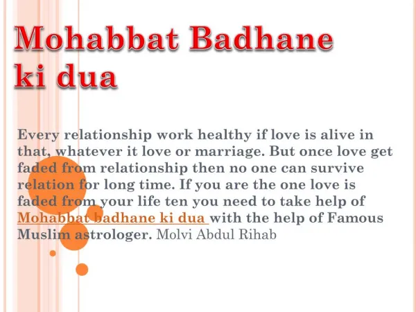 Mohabbat Badhane ka Powerful Wazifa or dua