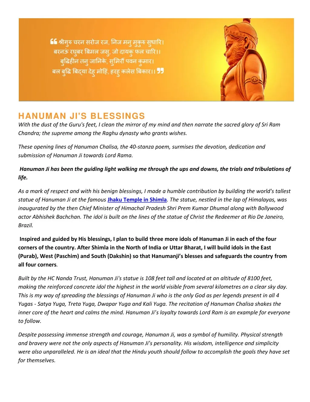 hanuman ji s blessings with the dust of the guru